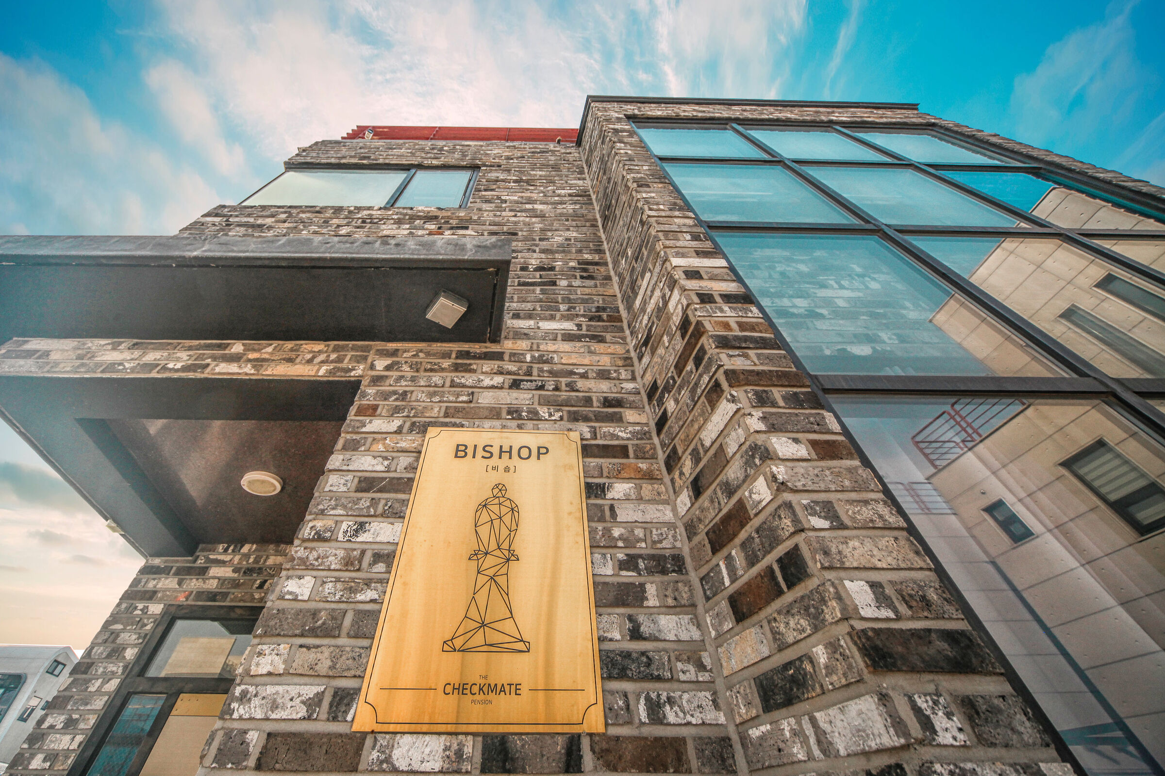 체크메이트 비숍